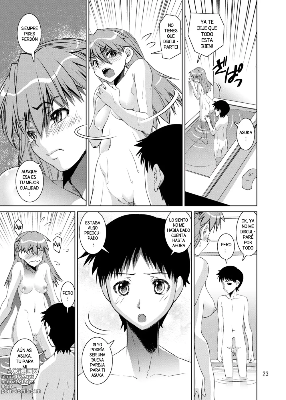 Page 23 of doujinshi Eva Shiki