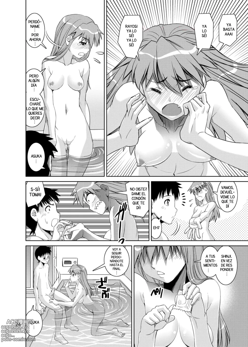 Page 24 of doujinshi Eva Shiki