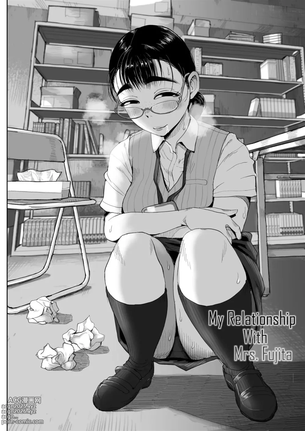 Page 3 of doujinshi Minha Relação com a Sra. Fujita 1-3