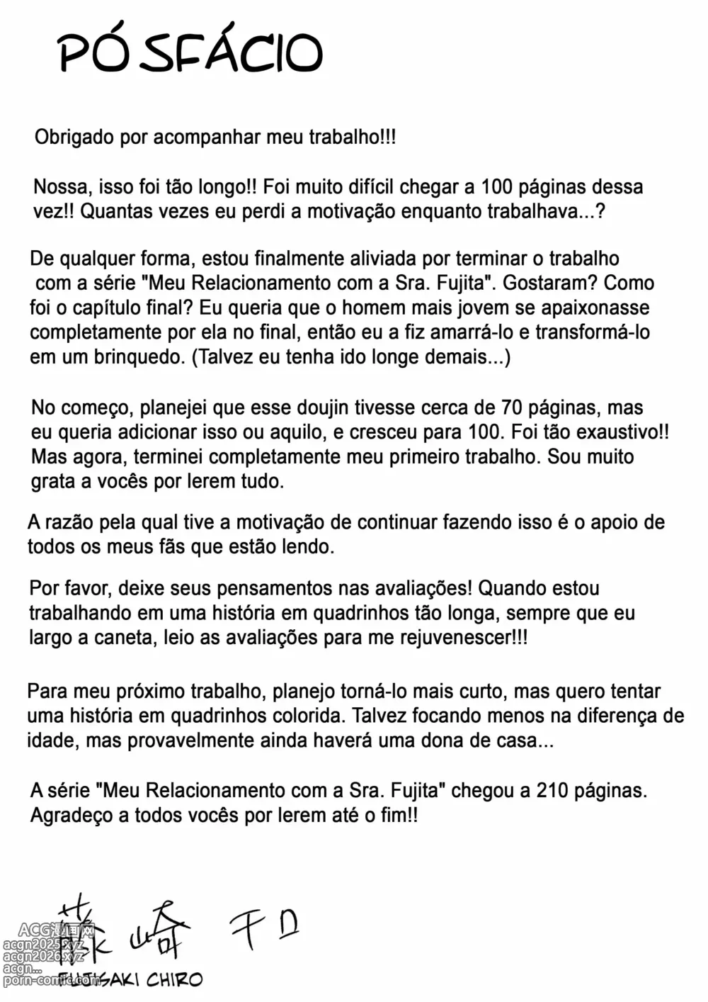 Page 224 of doujinshi Minha Relação com a Sra. Fujita 1-3