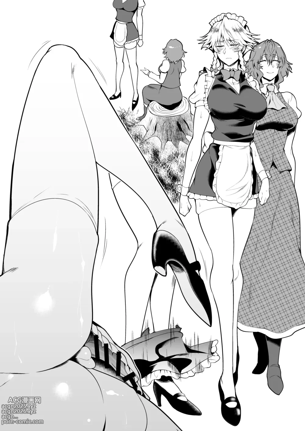 Page 7 of doujinshi SKEBsスケベ㉓ 東ケツ編その2