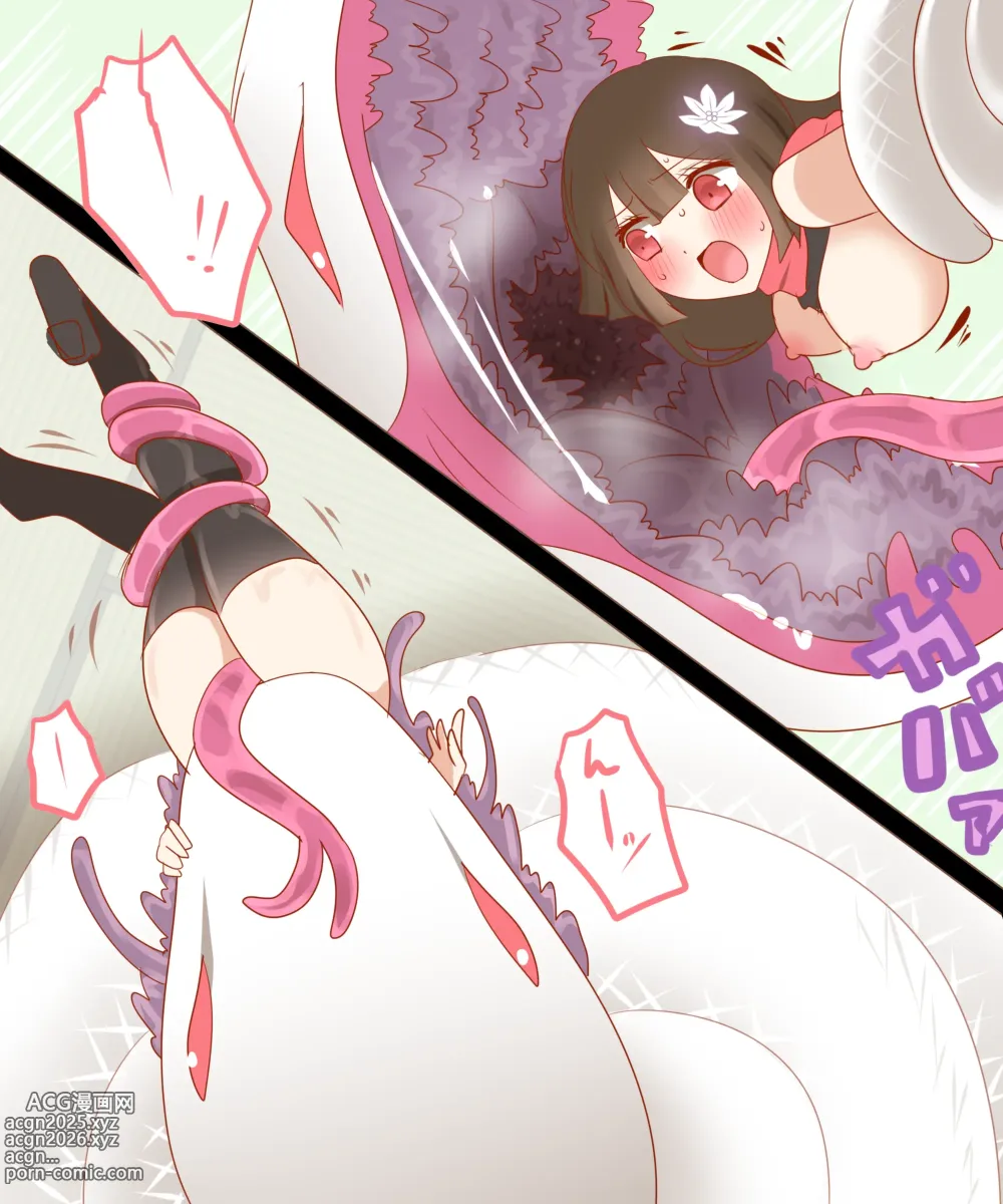 Page 655 of imageset non