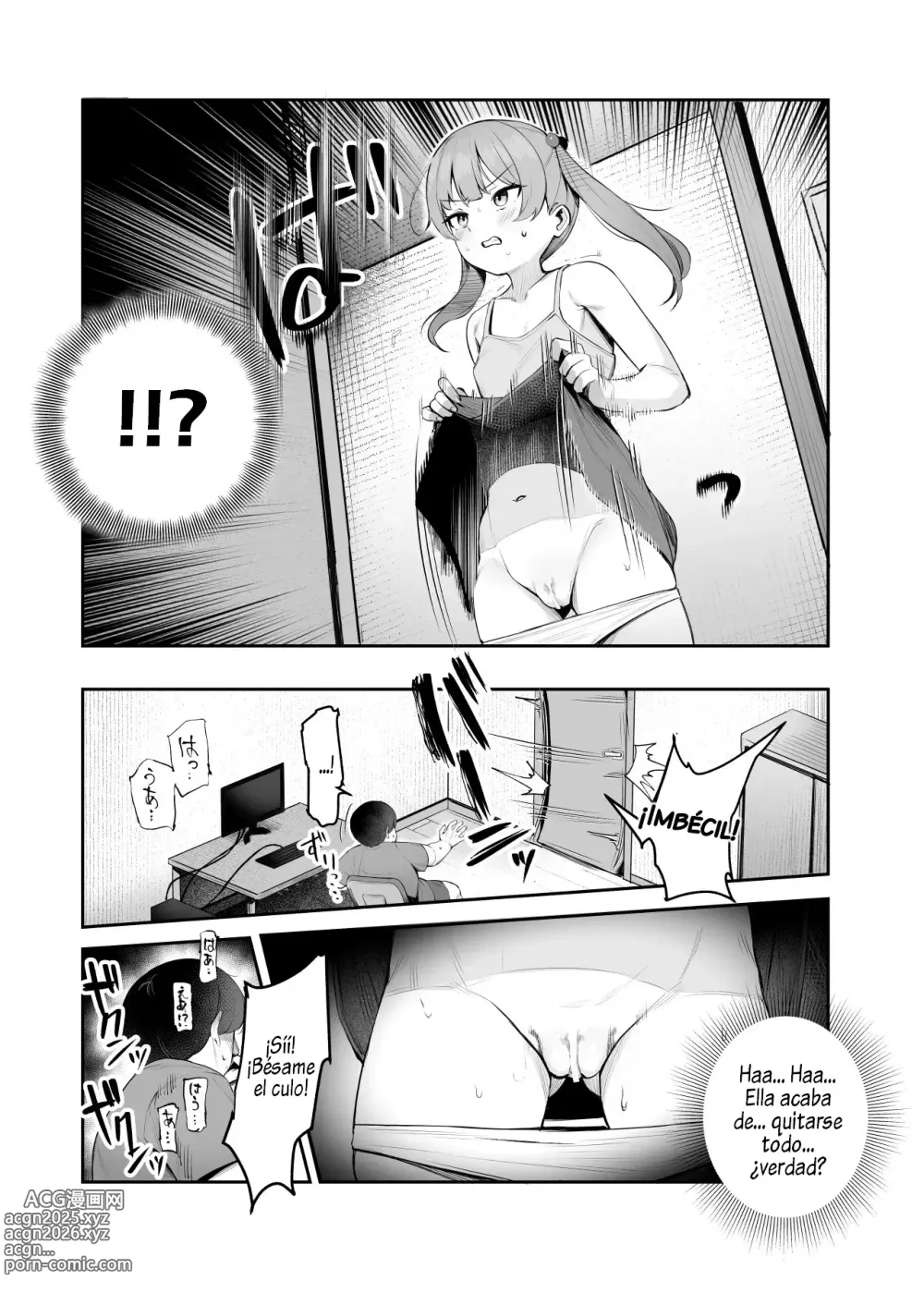 Page 13 of doujinshi ¡No me Usen como Objetivo de Castigos! (¡Úsenme!) EX