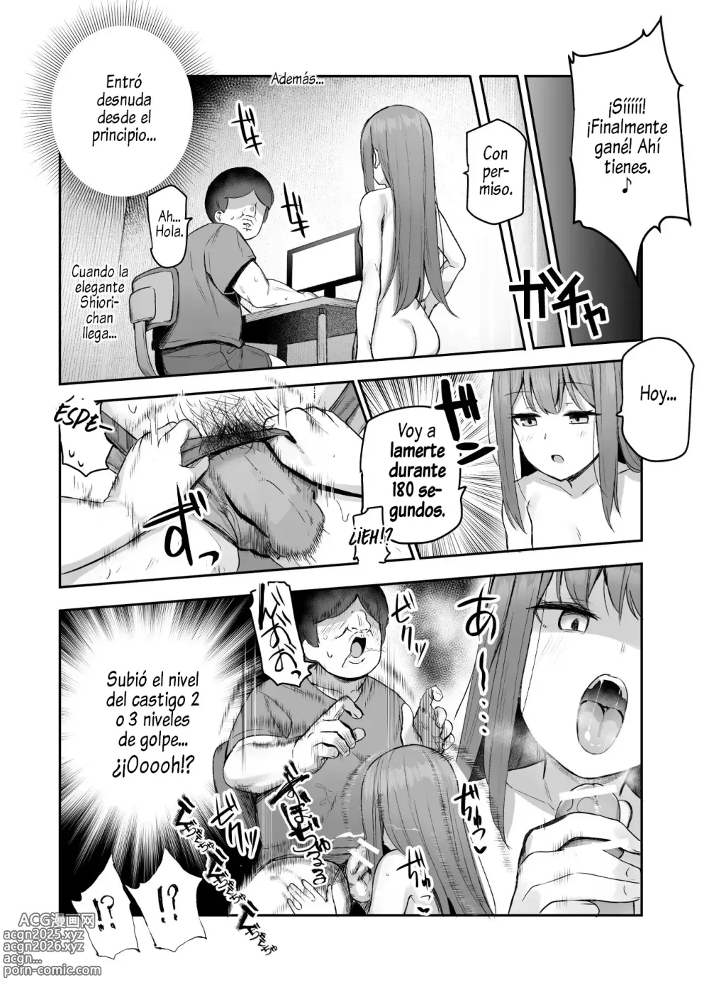 Page 21 of doujinshi ¡No me Usen como Objetivo de Castigos! (¡Úsenme!) EX