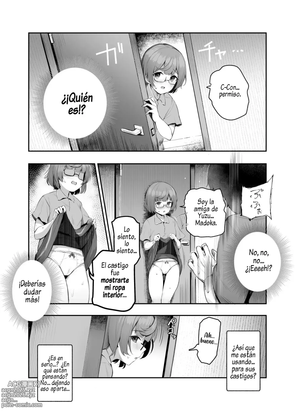 Page 7 of doujinshi ¡No me Usen como Objetivo de Castigos! (¡Úsenme!) EX