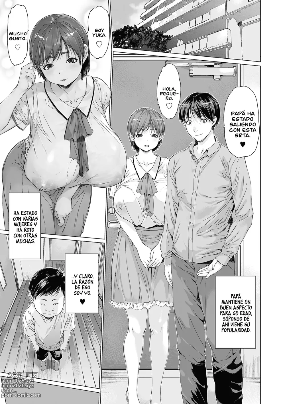 Page 1 of manga Gakisama