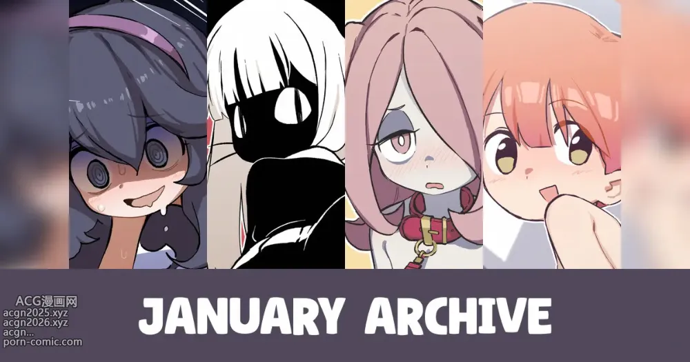 Page 1 of imageset Orenjipiiru - 2025/01 Archive
