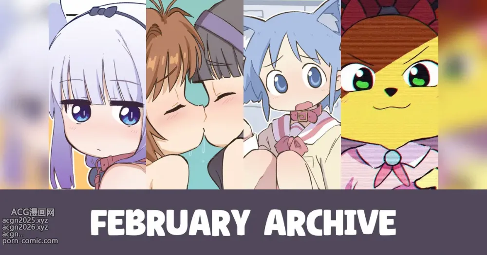 Page 1 of imageset Orenjipiiru - 2025/02 Archive