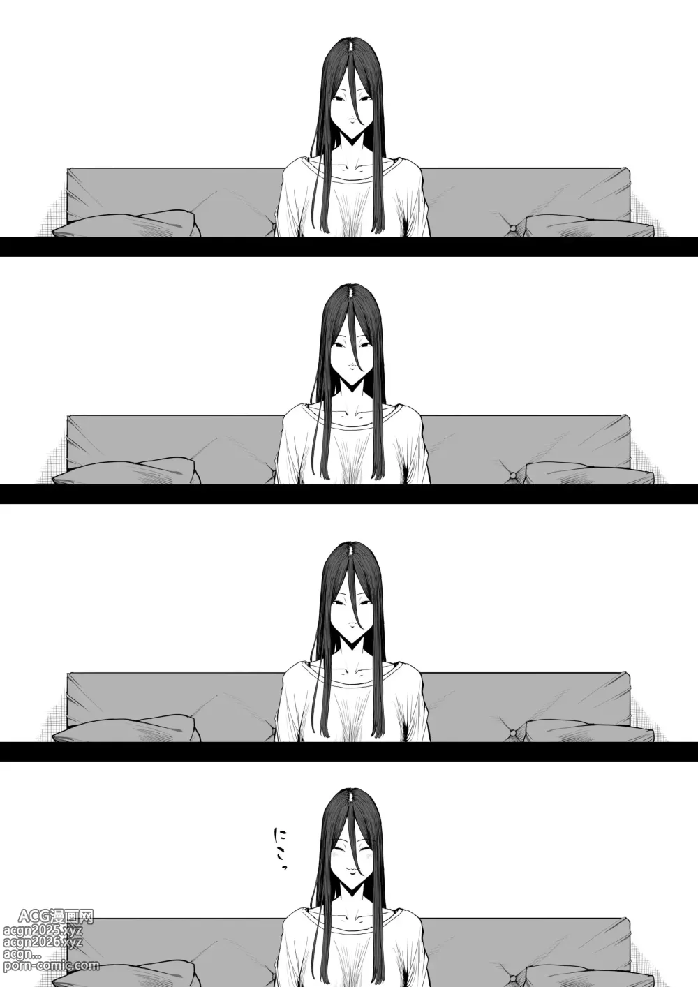 Page 4 of doujinshi 息子の嫁に迫られたなら