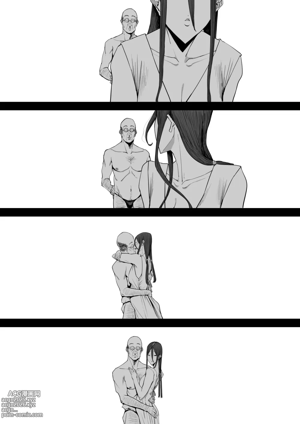 Page 69 of doujinshi 息子の嫁に迫られたなら