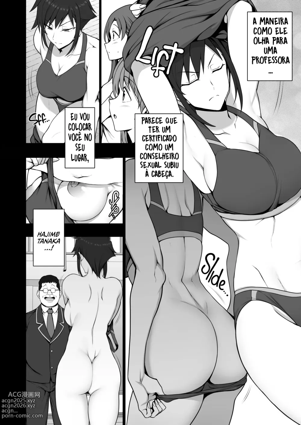 Page 11 of doujinshi Saimin Seishidou 4.5 Mikage Yuuki no Baai