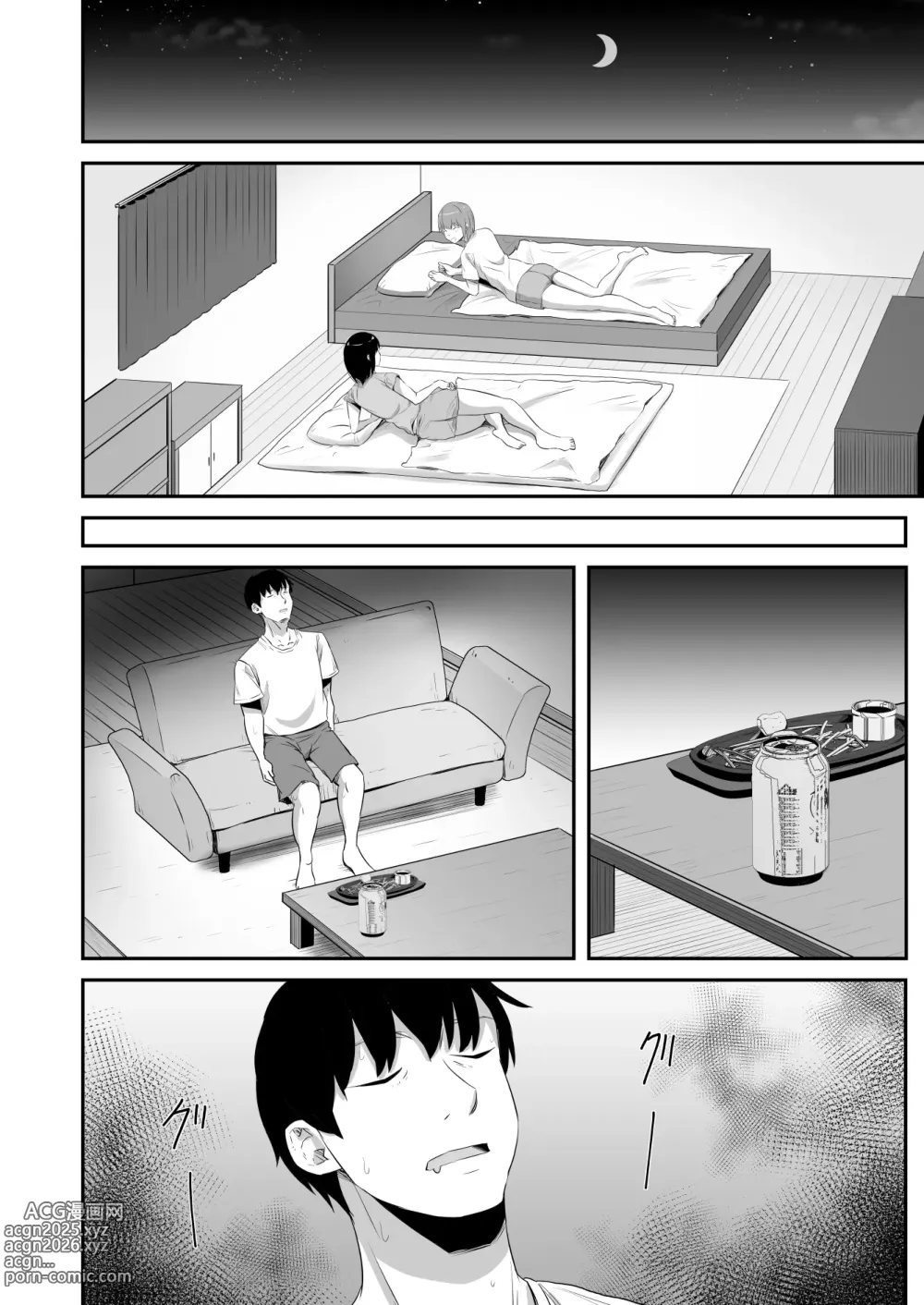 Page 9 of doujinshi Iraira o Musume no Gakuyuu ni Butsukete Shimatta Hanashi