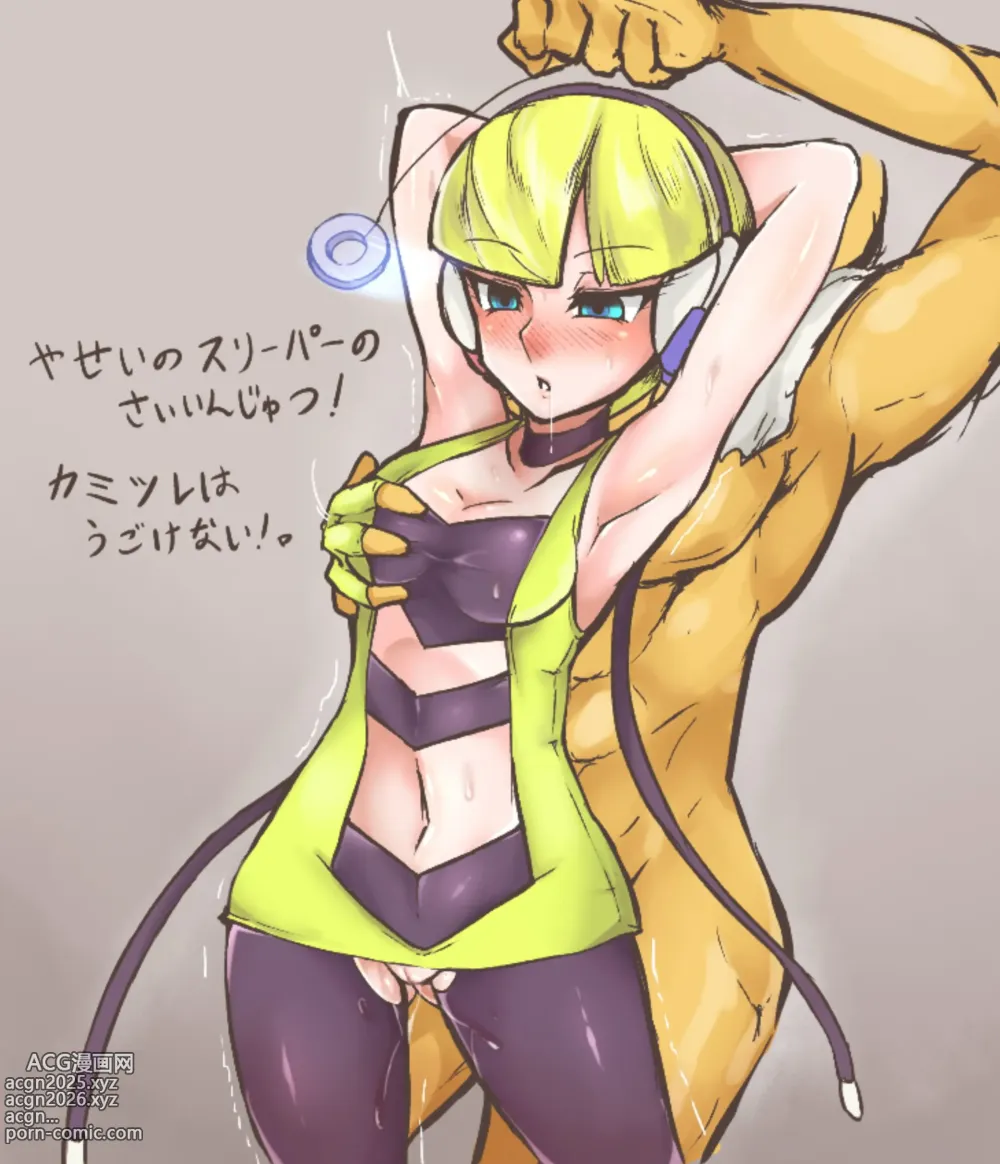 Page 10 of imageset Hypno Gallery