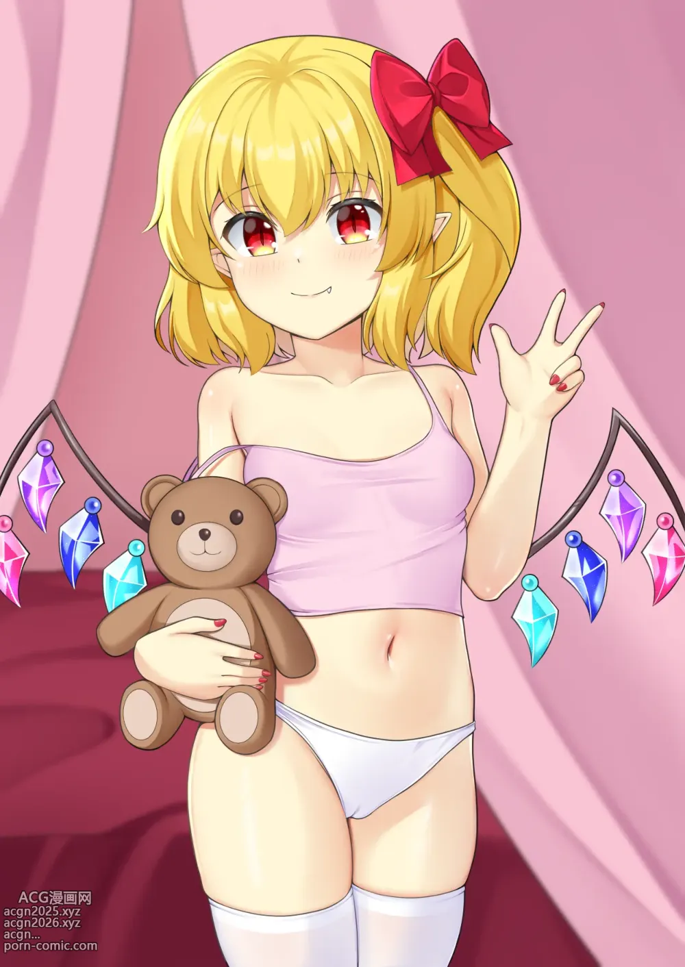 Page 210 of imageset 赤坂砂糖