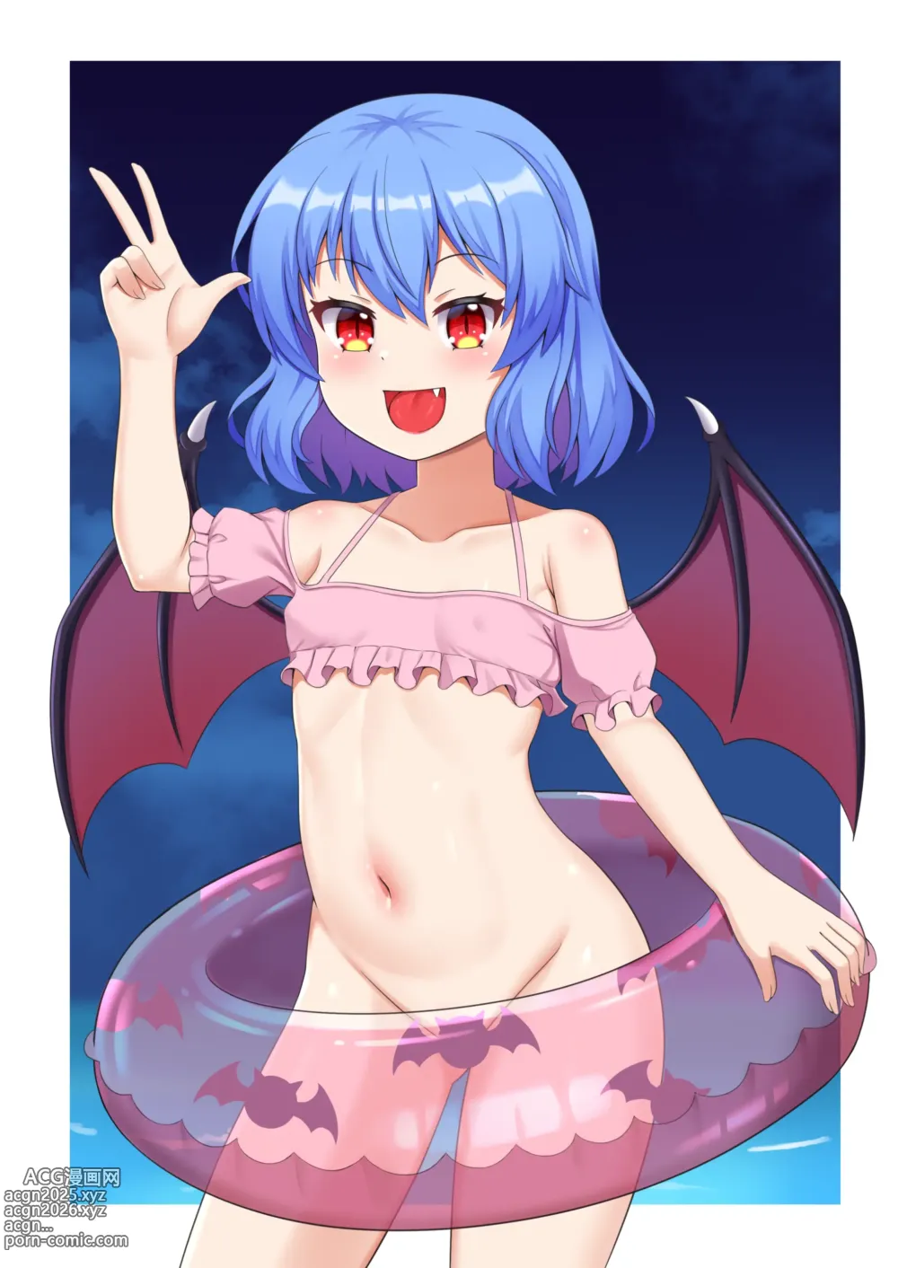 Page 7 of imageset 赤坂砂糖