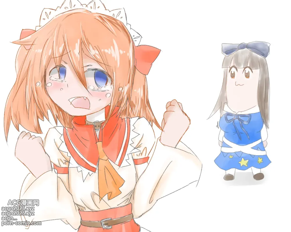 Page 536 of imageset 不明な_74