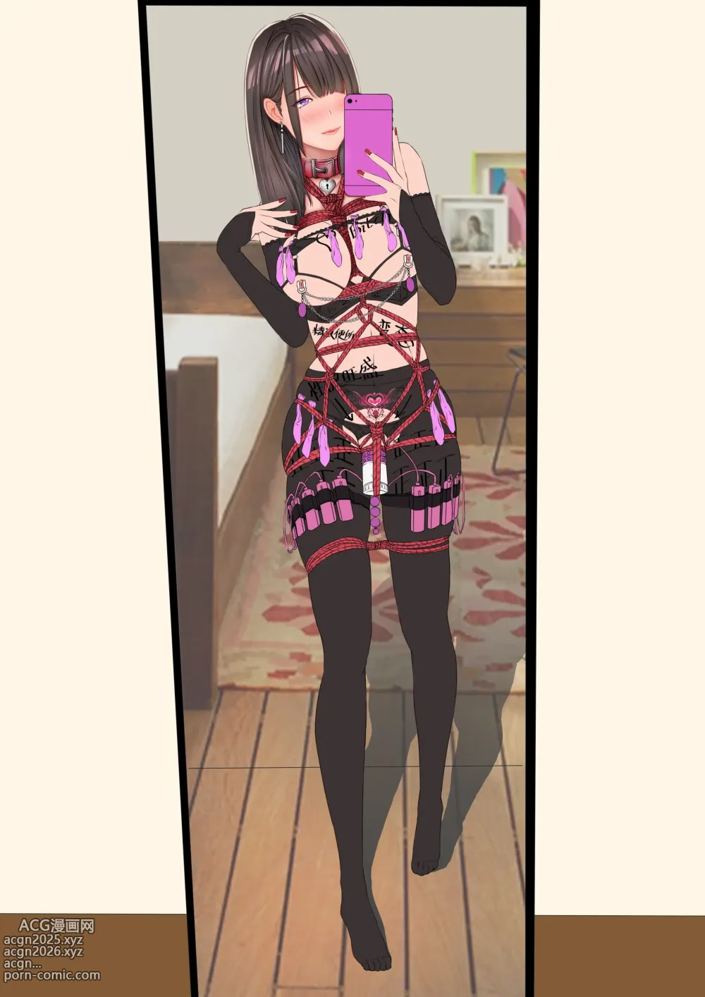 Page 14 of imageset GHSbin