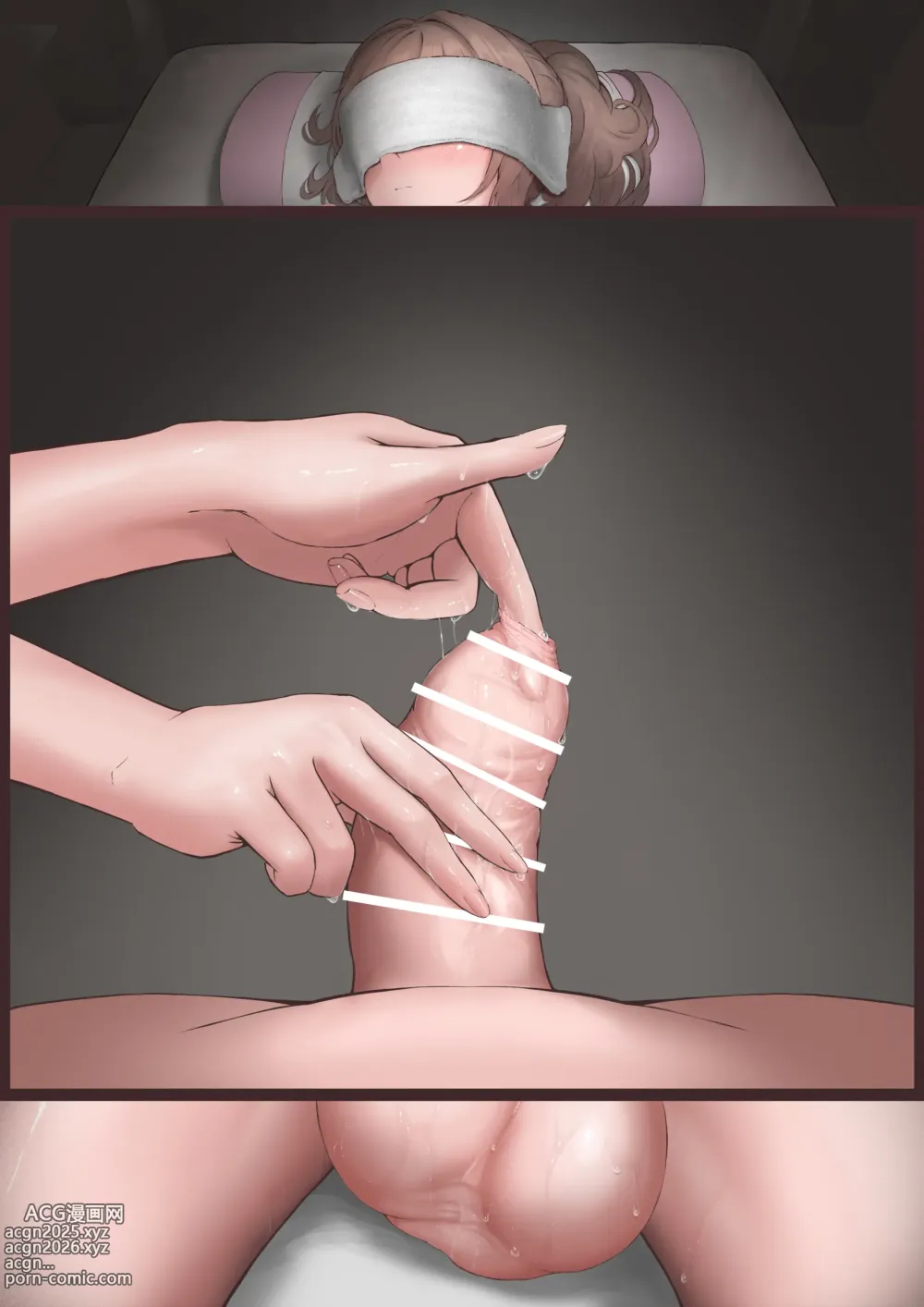 Page 6 of doujinshi Futanari Saki-Chan Cowper Oil Massage Jpg High