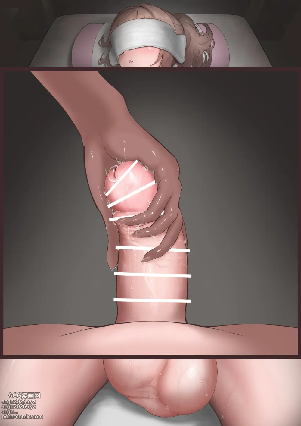 Page 9 of doujinshi Futanari Saki-Chan Cowper Oil Massage Jpg High