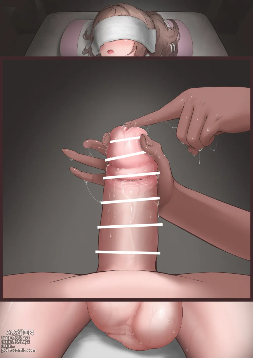 Page 10 of doujinshi Futanari Saki-Chan Cowper Oil Massage Jpg High