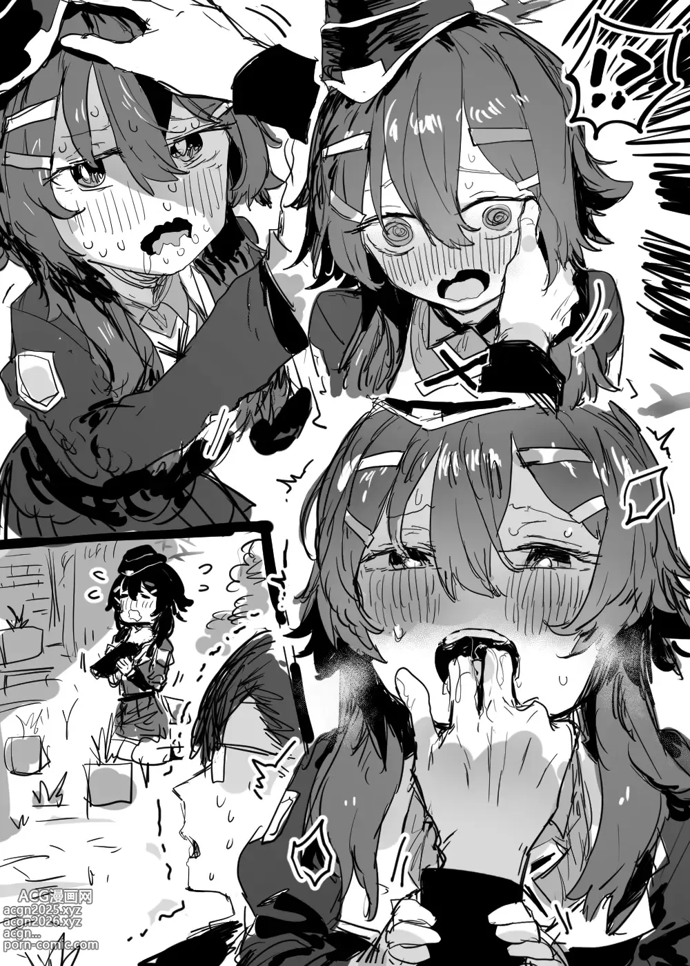 Page 53 of imageset 013