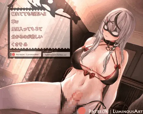 Page 28 of imageset Luminous Art