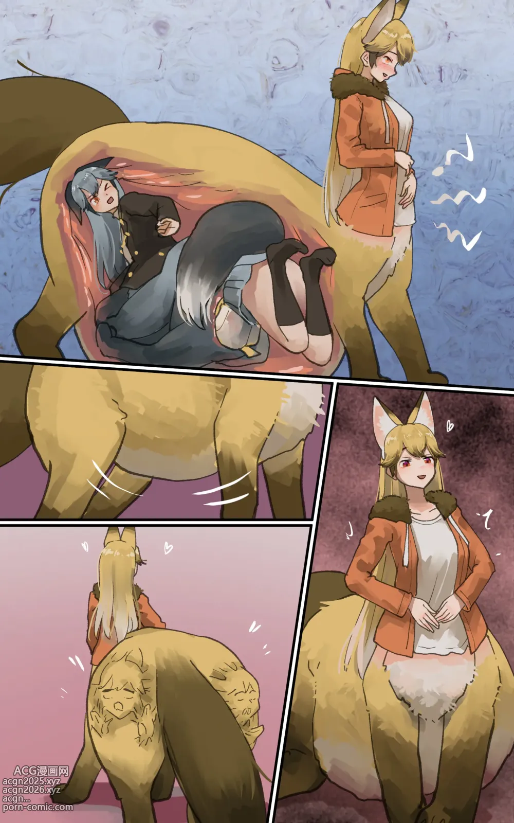 Page 3 of doujinshi Fox Unbirth