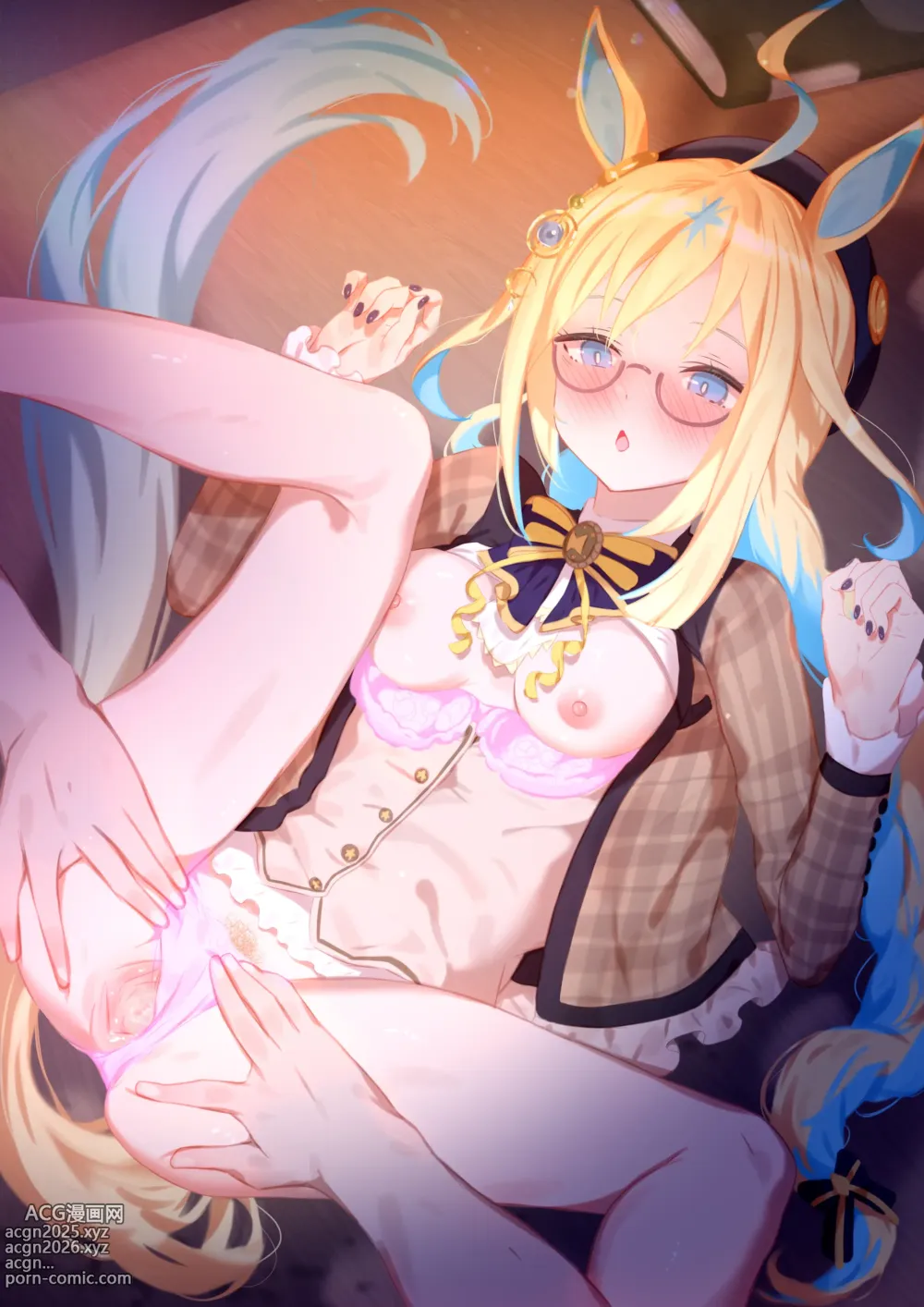 Page 6 of doujinshi 新宇宙