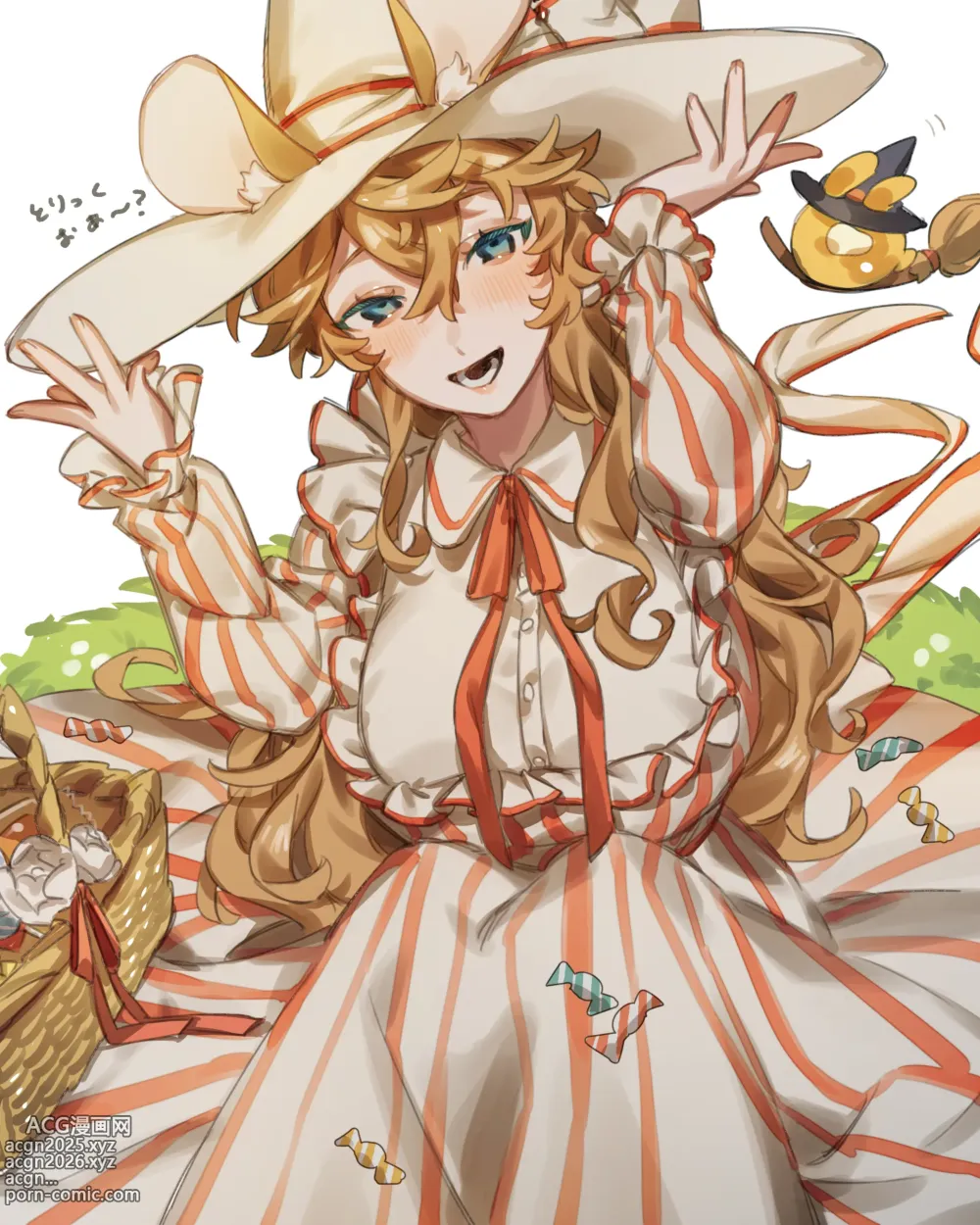 Page 166 of imageset ぽよ