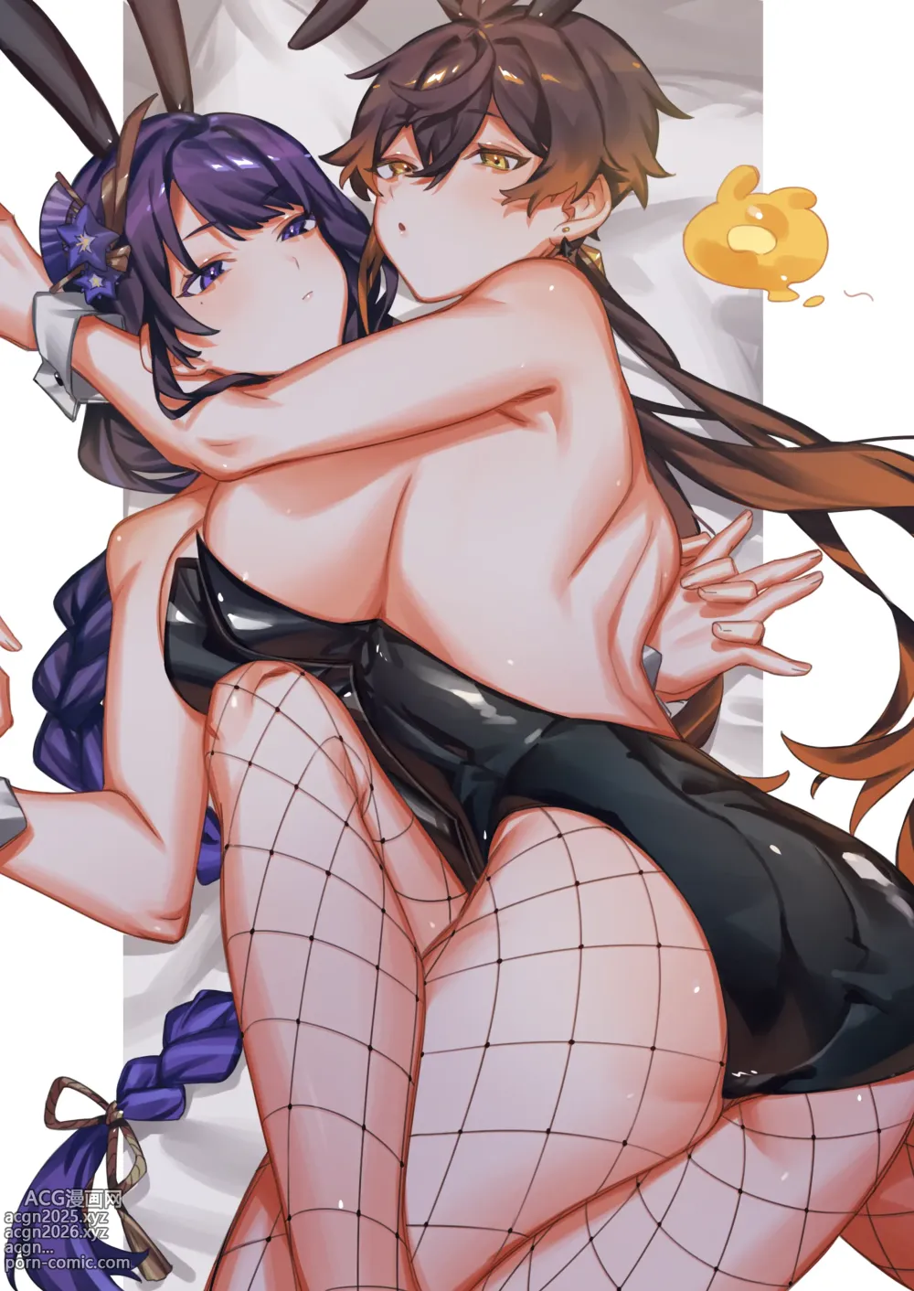 Page 174 of imageset ぽよ