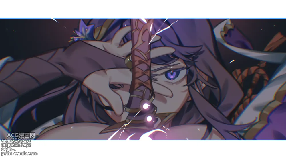 Page 180 of imageset ぽよ