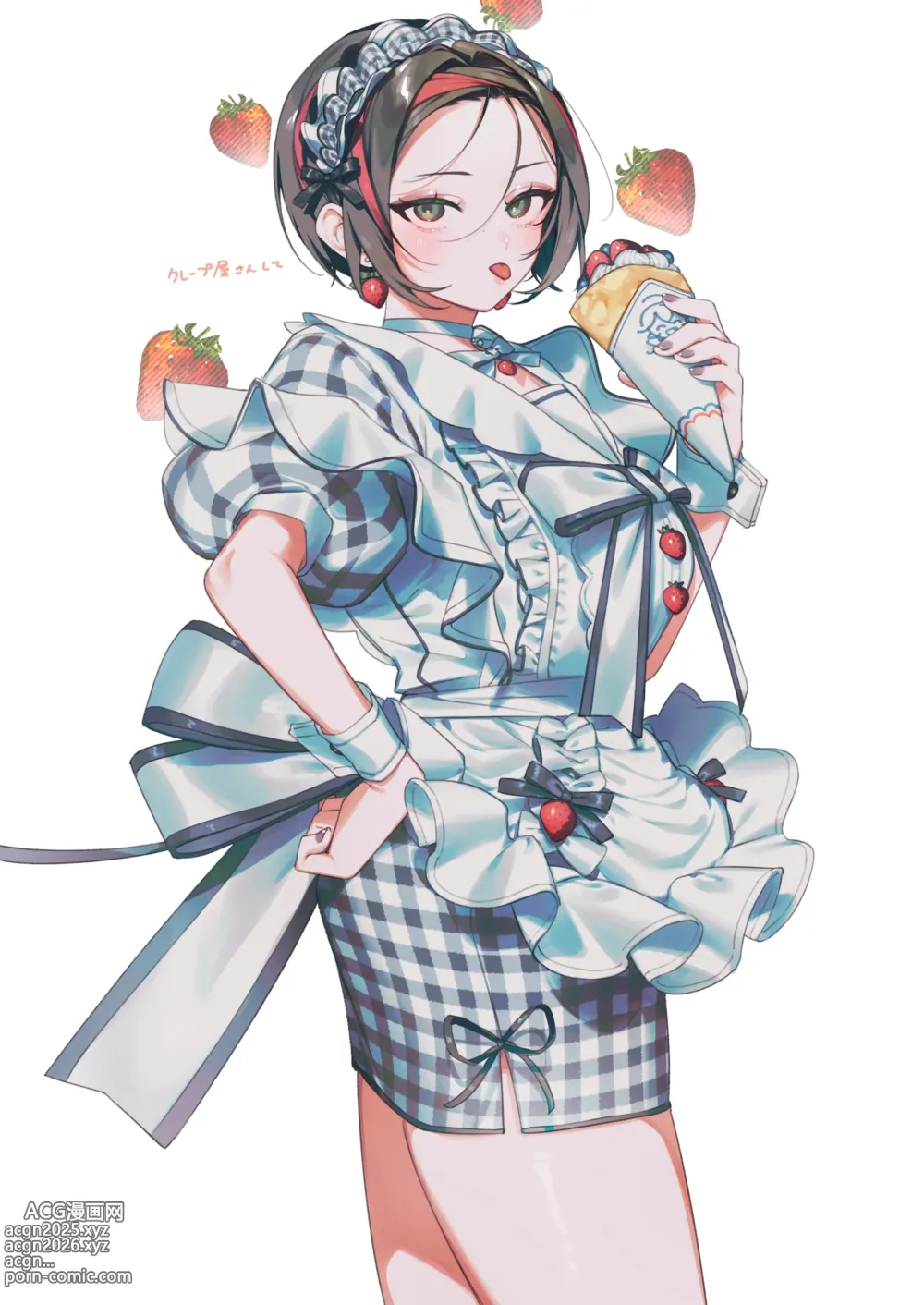 Page 190 of imageset ぽよ