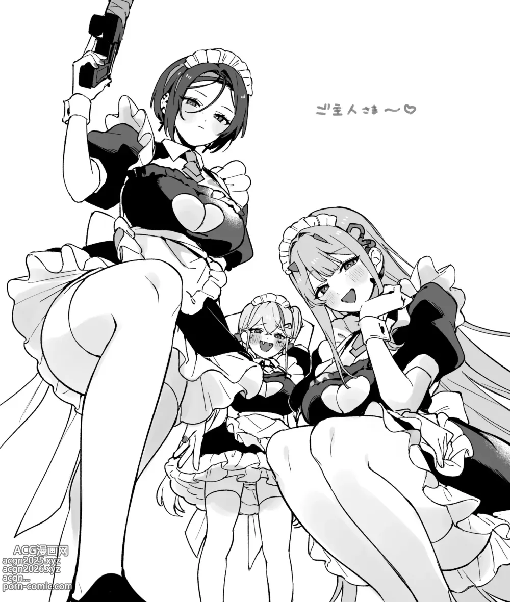 Page 5 of imageset ぽよ