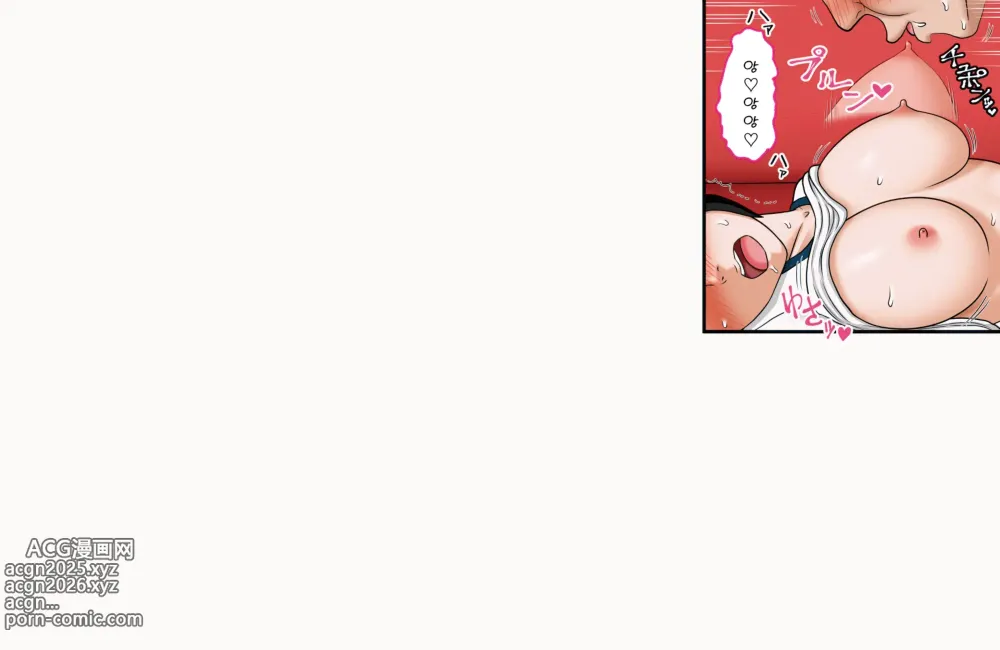 Page 26 of doujinshi 3번가 oo공원의 가슴 가게 ~ 로리거유 엣짱 ~