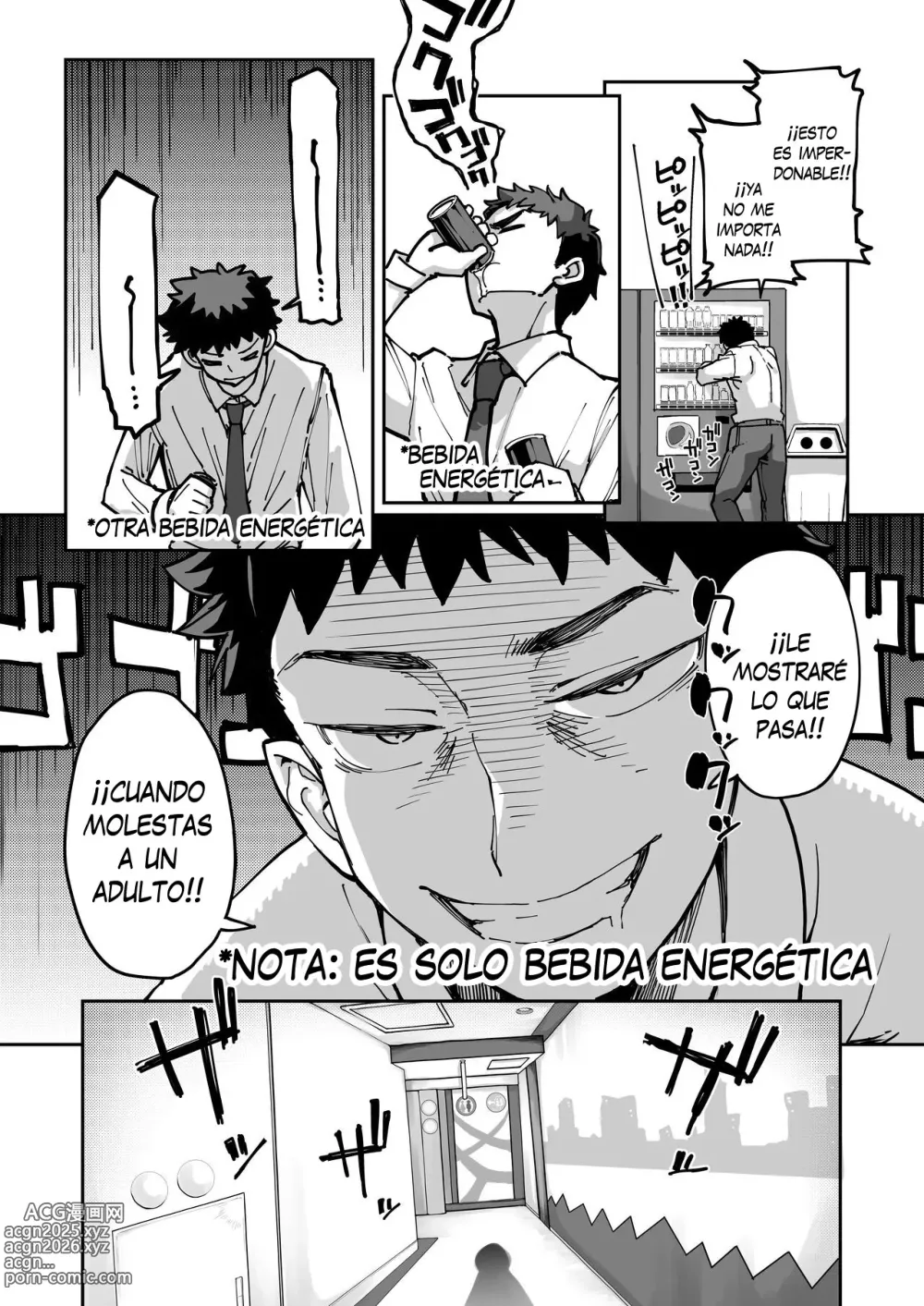 Page 12 of doujinshi ¡Una Mocosa Salvaje Aparece! 3