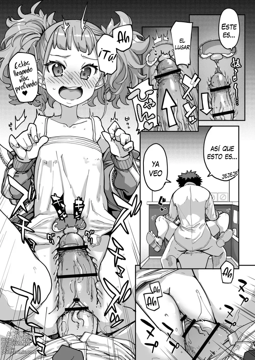 Page 27 of doujinshi ¡Una Mocosa Salvaje Aparece! 3