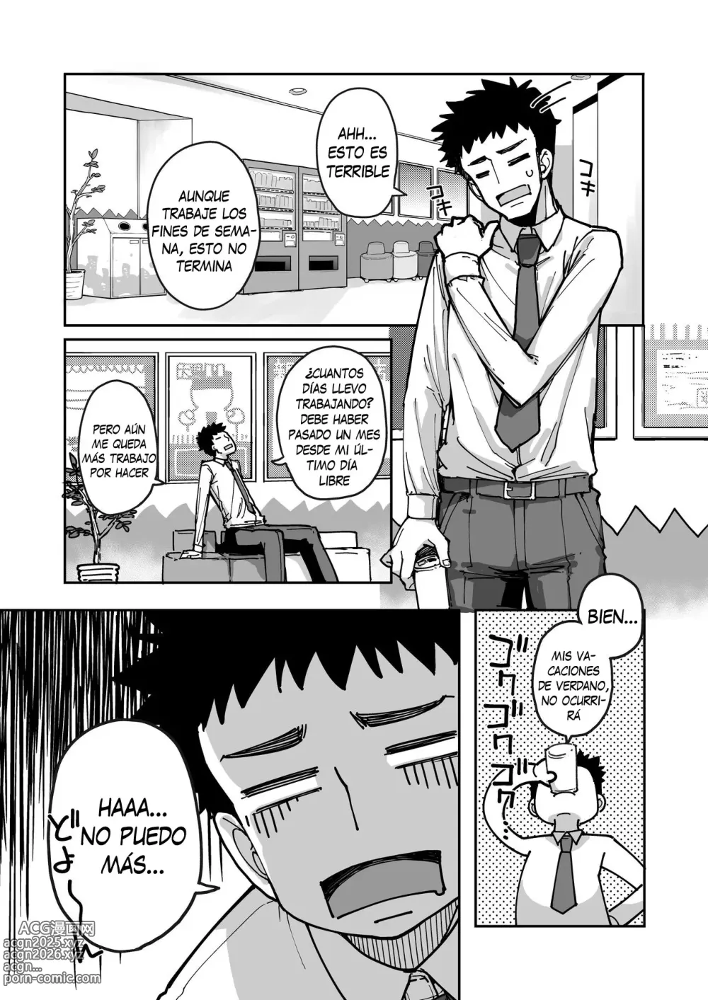 Page 5 of doujinshi ¡Una Mocosa Salvaje Aparece! 3