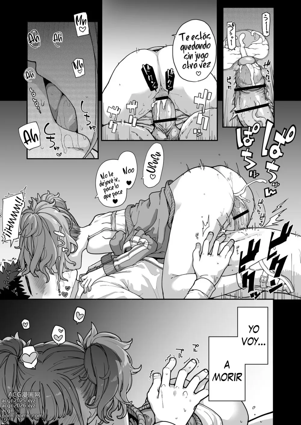 Page 42 of doujinshi ¡Una Mocosa Salvaje Aparece! 3