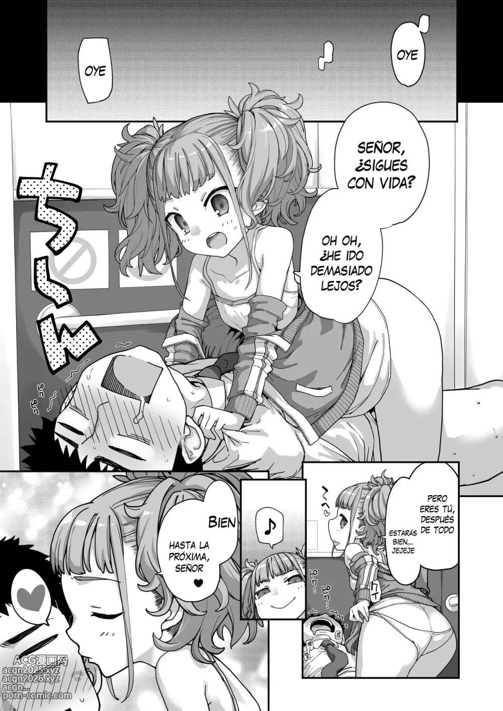Page 43 of doujinshi ¡Una Mocosa Salvaje Aparece! 3