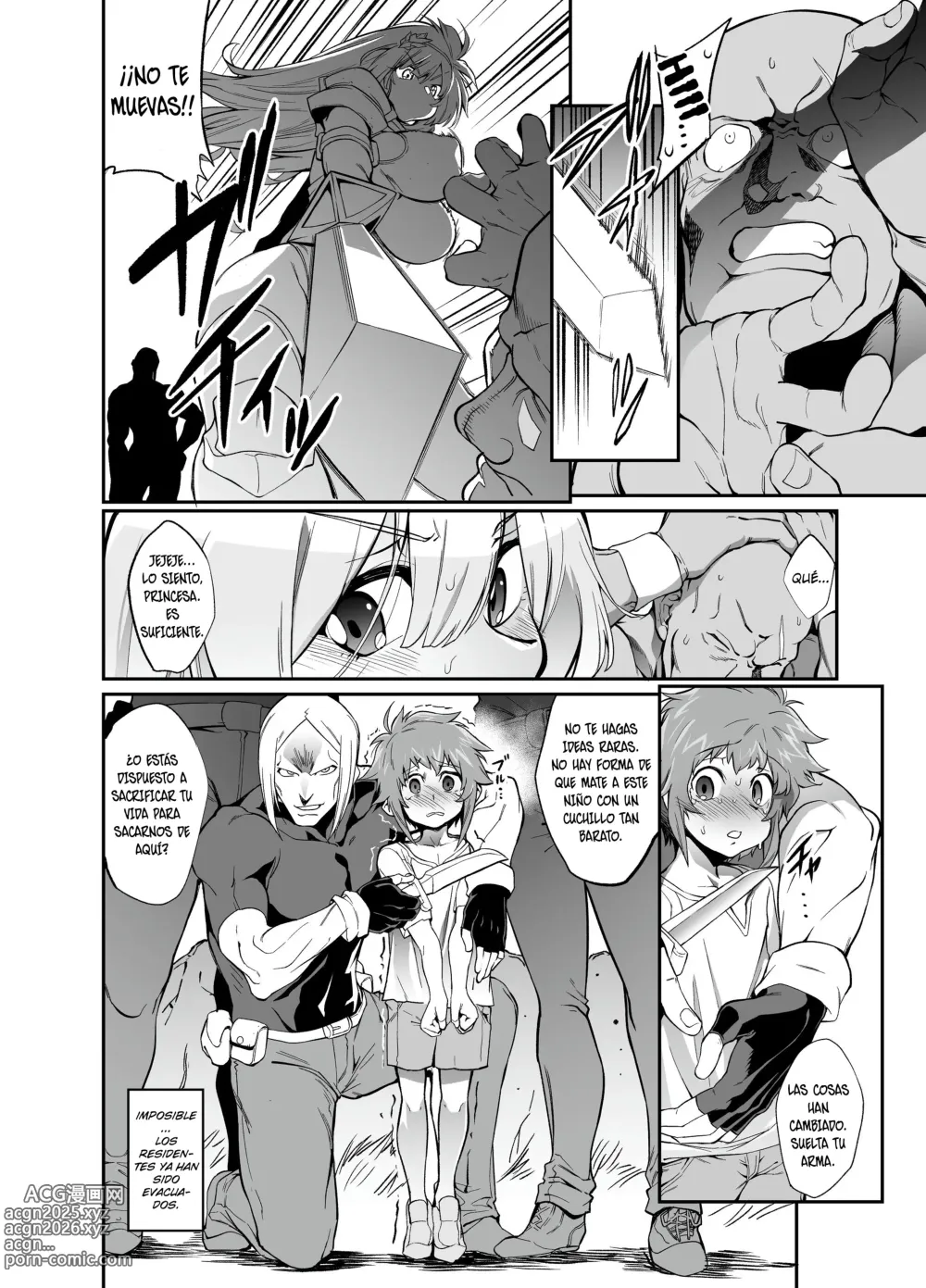 Page 3 of doujinshi La Cachonda Princesa Caballero Satisface sus Deseos Violando al Chico que se Supone Debe Proteger