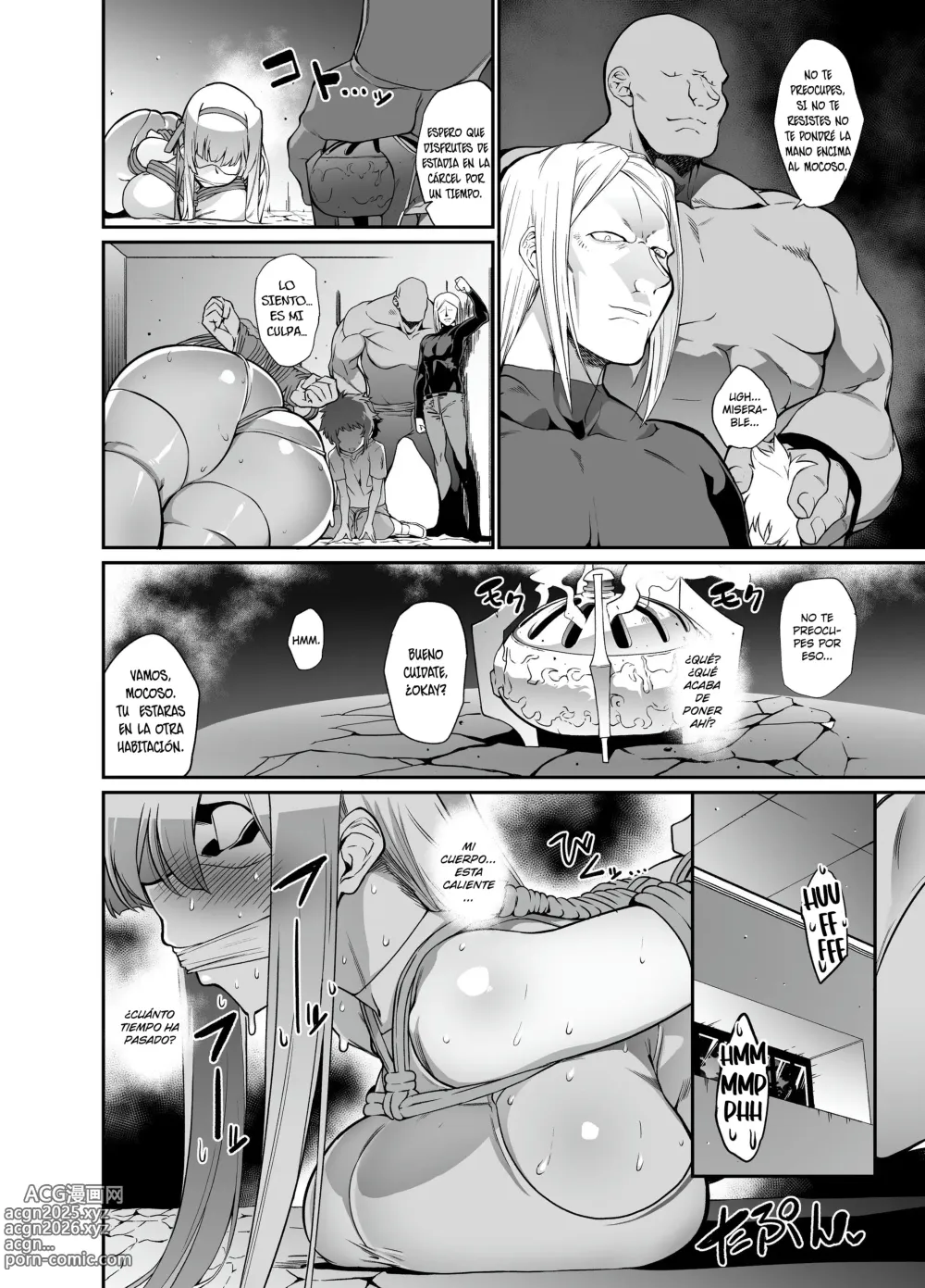 Page 7 of doujinshi La Cachonda Princesa Caballero Satisface sus Deseos Violando al Chico que se Supone Debe Proteger