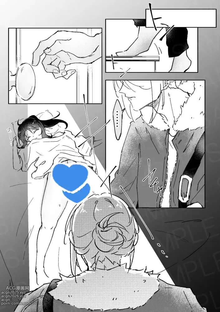 Page 7 of doujinshi kyōdai ~o~yo-ka no keika hōkoku