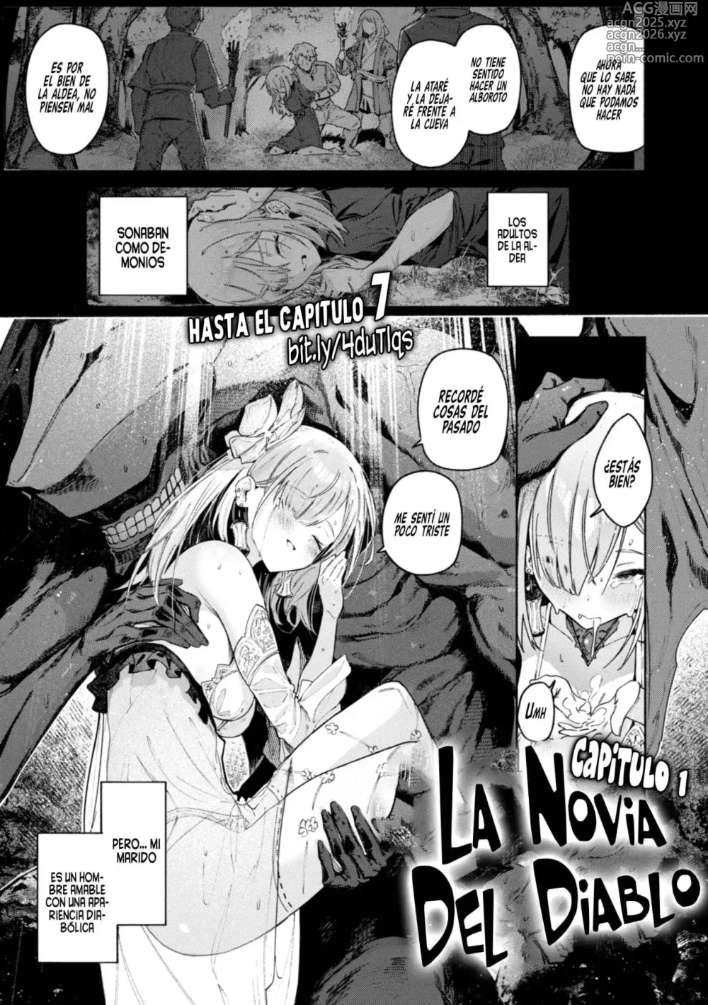 Page 7 of manga Cronicas Yarikomi ~Sexo Interracial con Monstruos~ Cap. 1-2