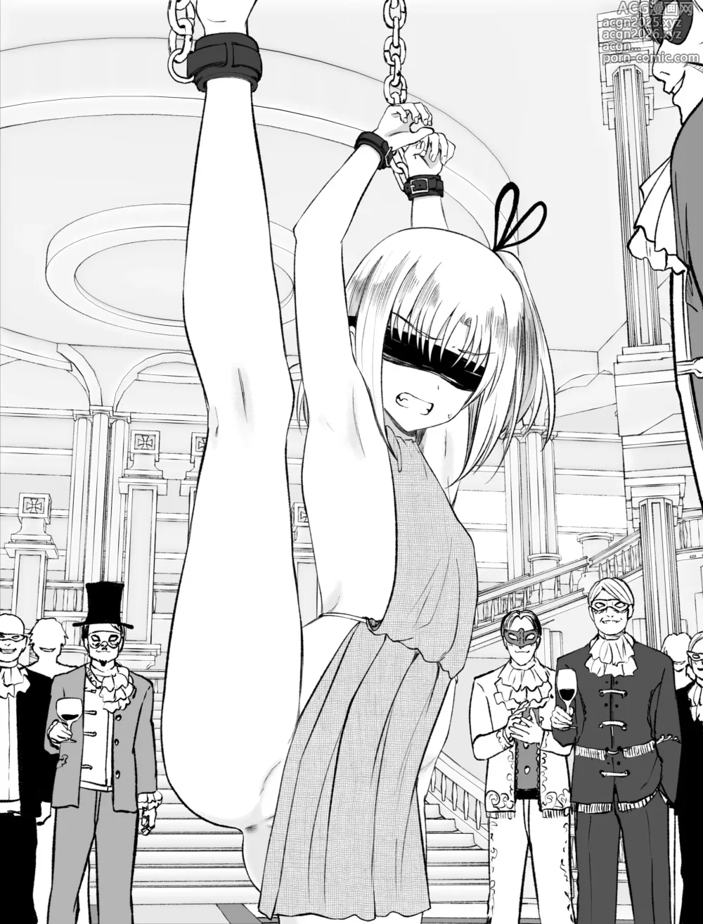 Page 34 of doujinshi Kaname