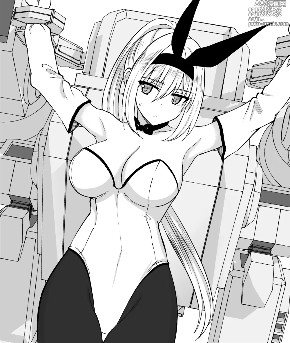 Page 59 of doujinshi Ravi