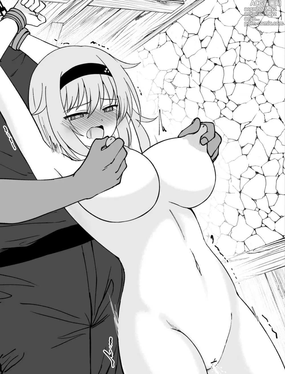 Page 140 of doujinshi Misc Hakoroku Pixiv requests 2021-2024