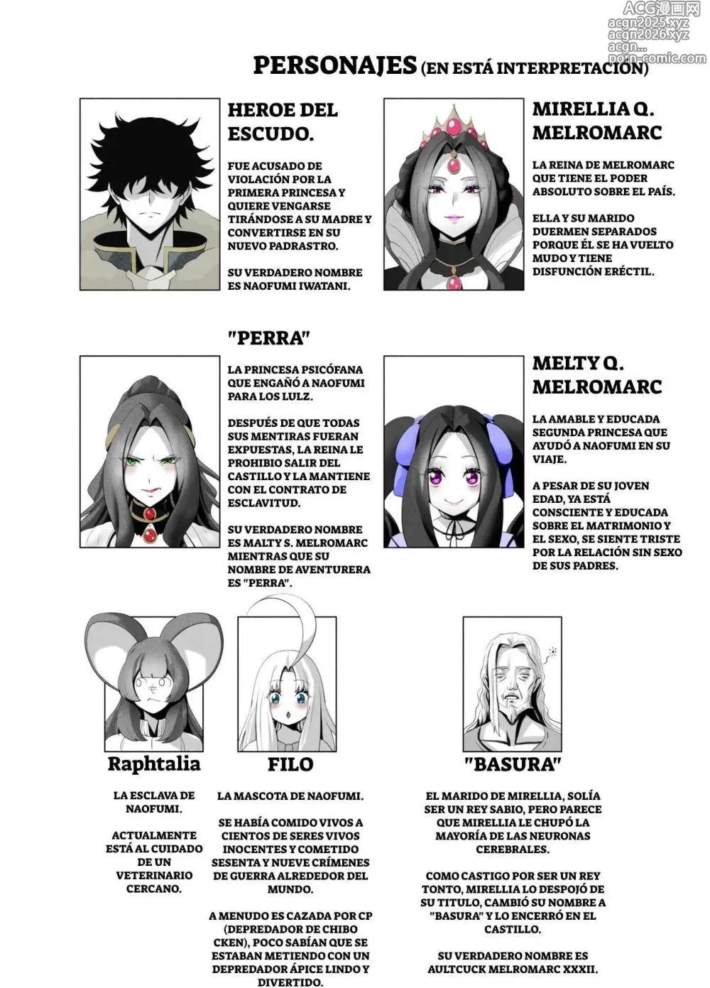 Page 2 of doujinshi Melromarc Family Bowl