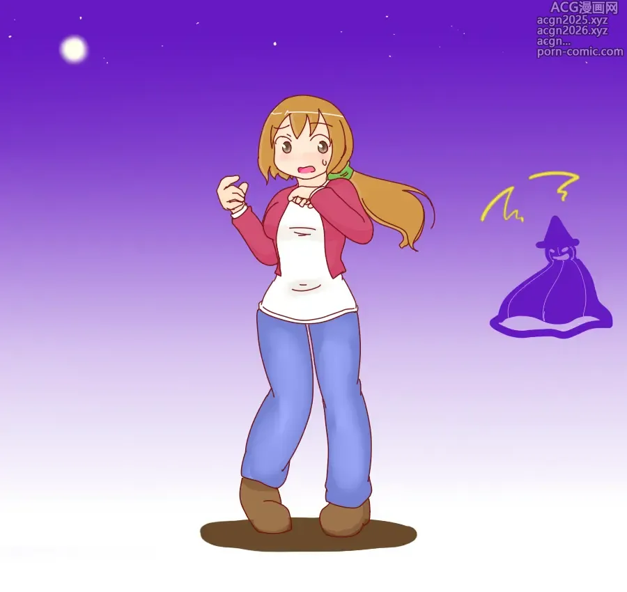Page 46 of imageset Izumi