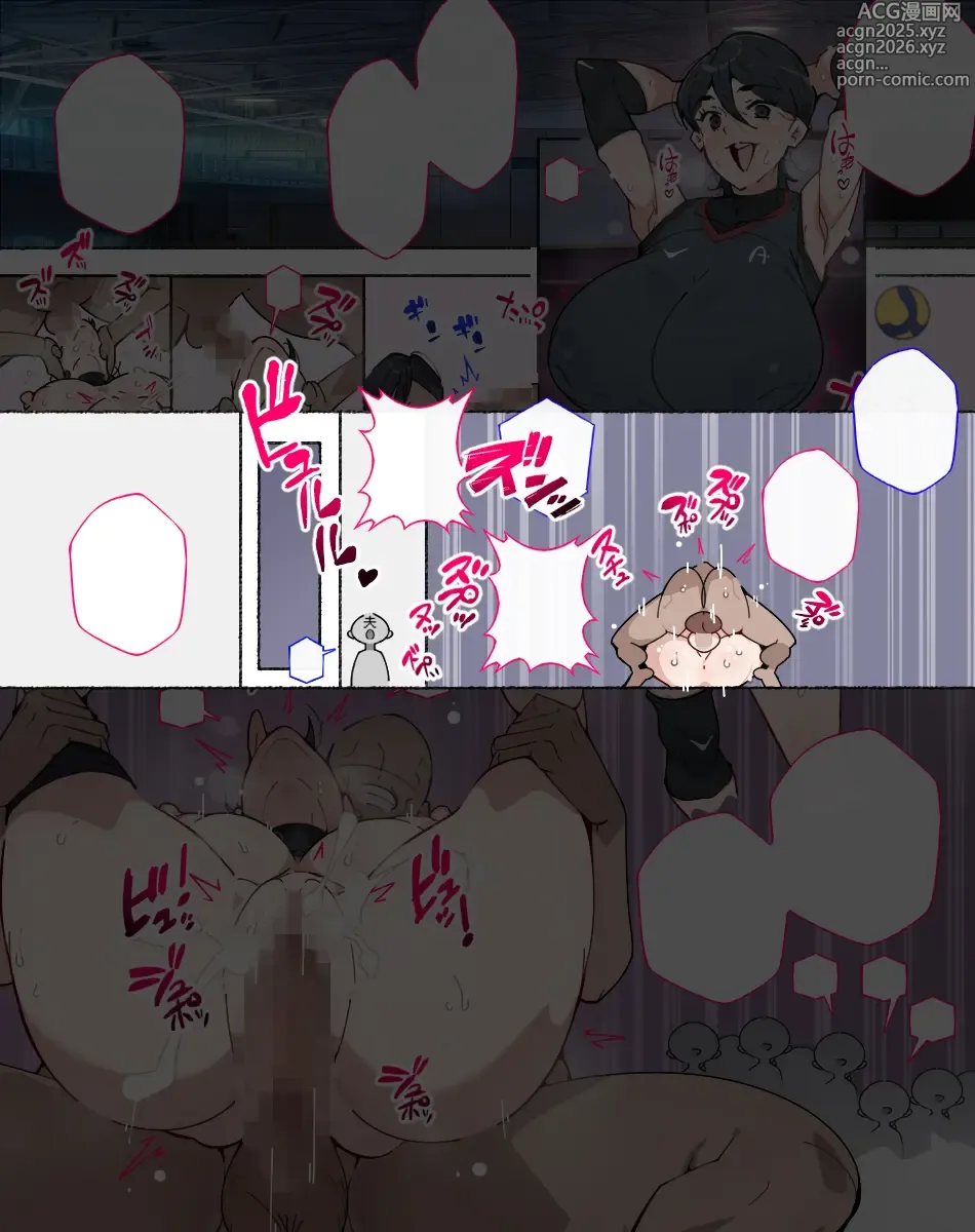 Page 22 of doujinshi 運動不足解消のため バレーボールクラブに一日体験に来た人妻さん コーチにあっけなく堕とされて…