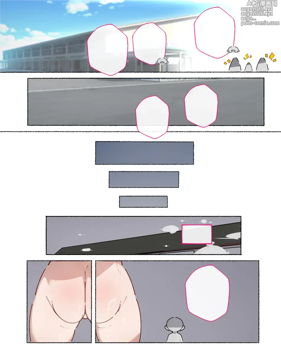 Page 23 of doujinshi 運動不足解消のため バレーボールクラブに一日体験に来た人妻さん コーチにあっけなく堕とされて…